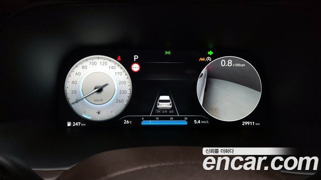 Hyundai Palisade 2023 thumb 8