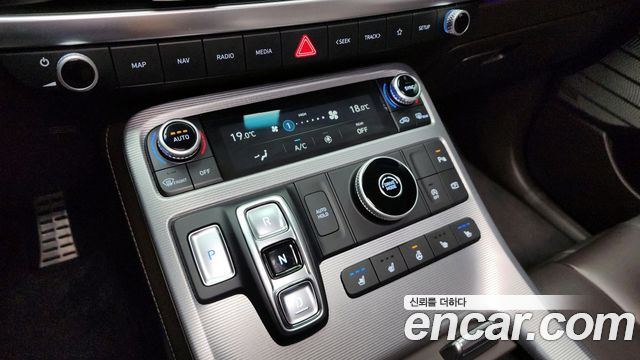 Hyundai Palisade 2023 thumb 9