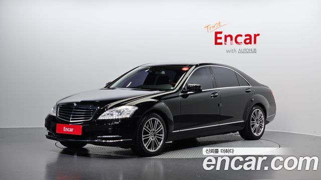 Mercedes-Benz S-Class 2010 thumb 2