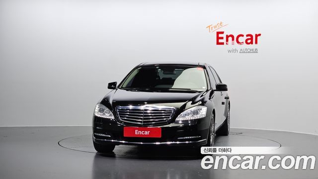 Mercedes-Benz S-Class 2010 thumb 4