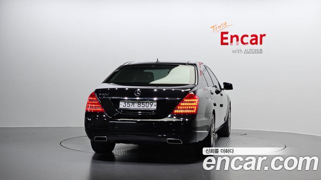 Mercedes-Benz S-Class 2010 thumb 5