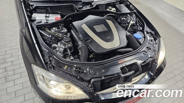 Mercedes-Benz S-Class 2010 thumb 7