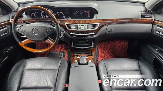 Mercedes-Benz S-Class 2010 thumb 8