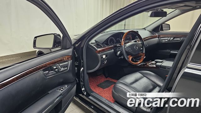 Mercedes-Benz S-Class 2010 thumb 11