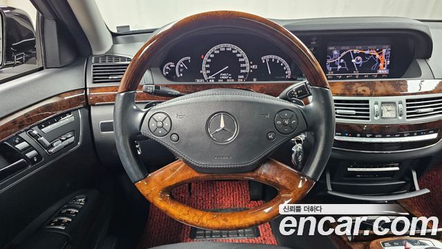 Mercedes-Benz S-Class 2010 thumb 12