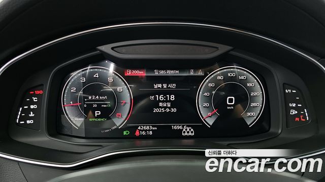 Audi A6 2023 thumb 8