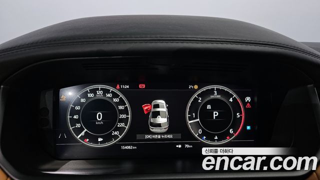Land Rover Discovery 2019 thumb 9