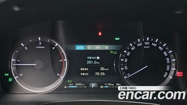 SsangYong Rexton 2021 thumb 9