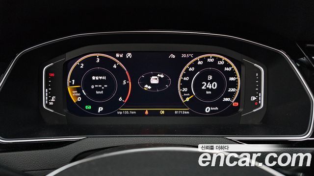 Volkswagen Arteon 2020 thumb 9