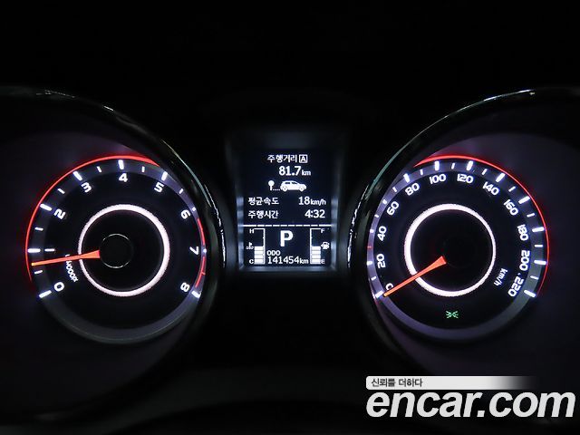 SsangYong Tivoli 2017 thumb 11