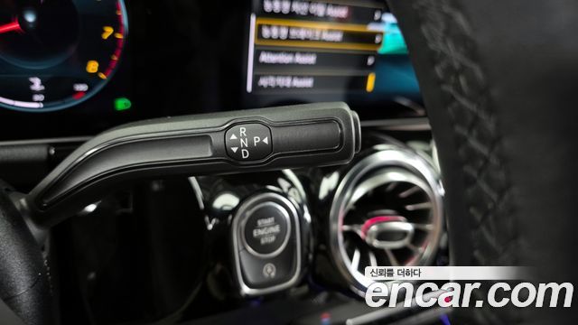 Mercedes-Benz GLA 2020 thumb 9