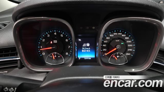 Chevrolet Malibu 2014 thumb 9