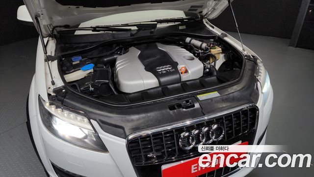 Audi Q7 2013 thumb 7