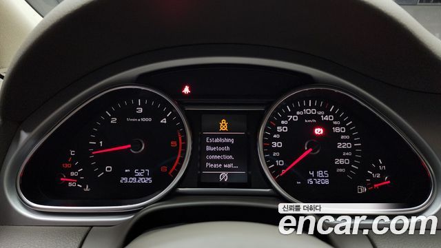 Audi Q7 2013 thumb 9