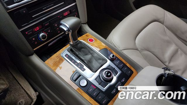 Audi Q7 2013 thumb 10