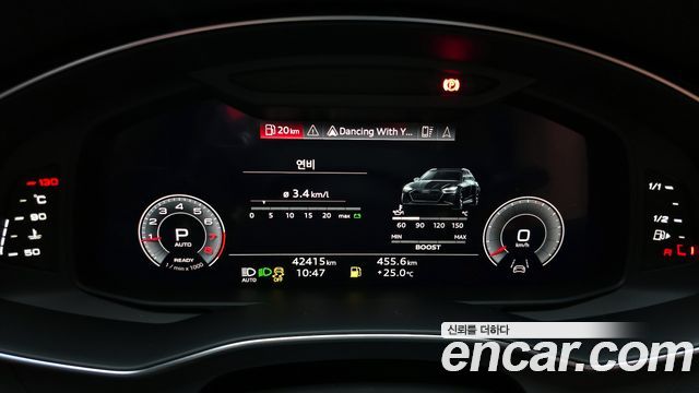 Audi A6 2023 thumb 9
