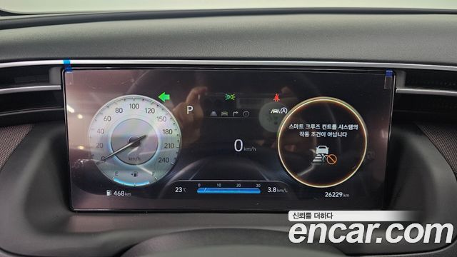 Hyundai Tucson 2023 thumb 8