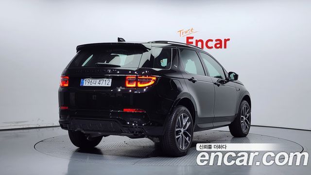 Land Rover Discovery Sport 2024 thumb 3