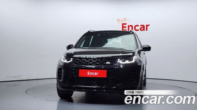 Land Rover Discovery Sport 2024 thumb 4