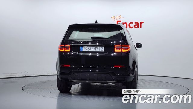 Land Rover Discovery Sport 2024 thumb 5