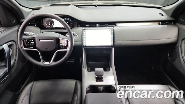 Land Rover Discovery Sport 2024 thumb 7