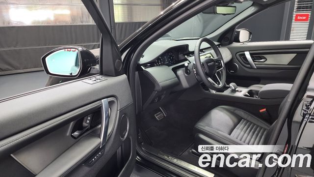 Land Rover Discovery Sport 2024 thumb 10
