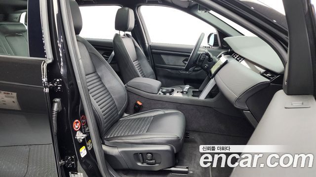 Land Rover Discovery Sport 2024 thumb 11