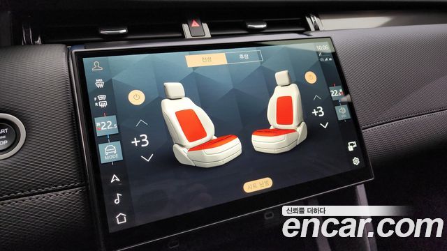 Land Rover Discovery Sport 2024 thumb 12