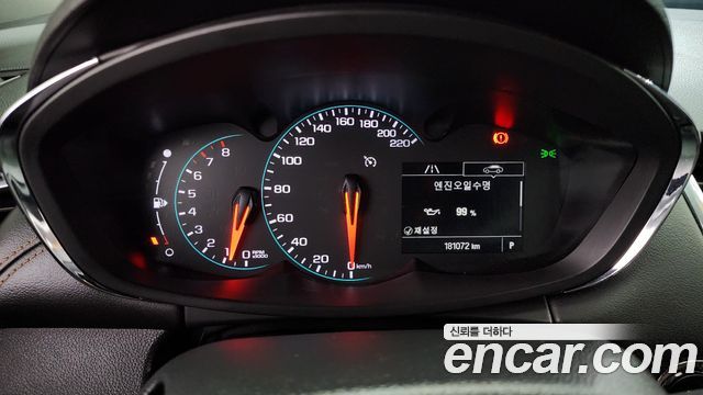 Chevrolet Trax 2017 thumb 9