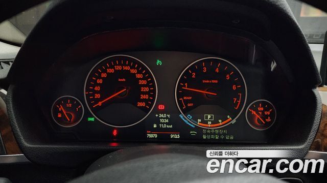 BMW 3 серии 2013 thumb 9