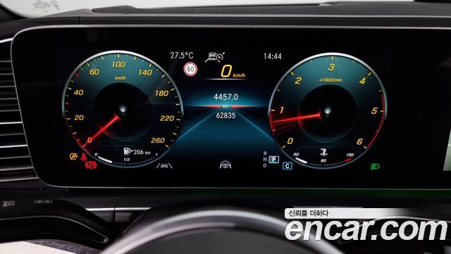 Mercedes-Benz GLE 2020 thumb 9