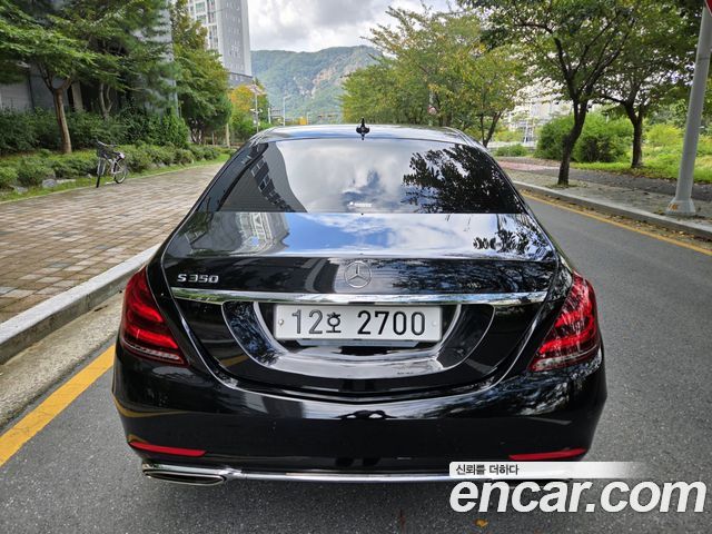 Mercedes-Benz S-Class 2018 thumb 5