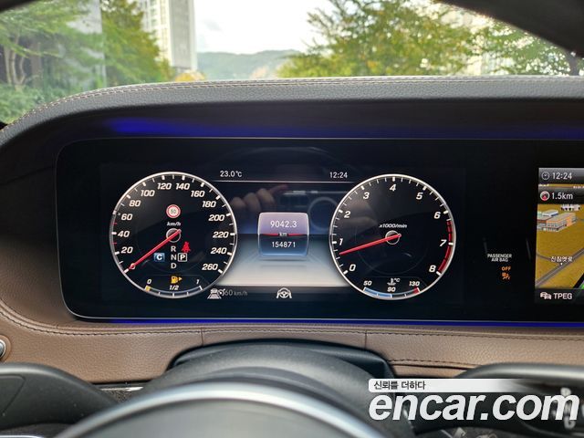 Mercedes-Benz S-Class 2018 thumb 9