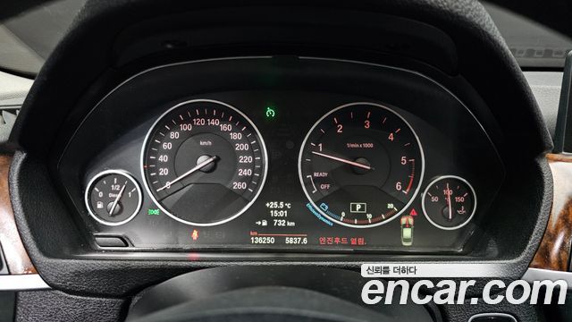 BMW 3 серии 2012 thumb 9