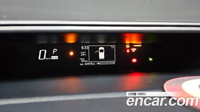 Toyota Prius 2018 thumb 9