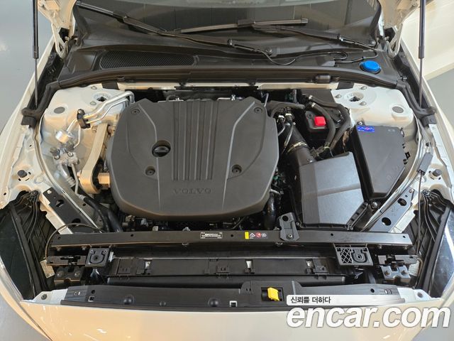 Volvo V60 2025 thumb 7