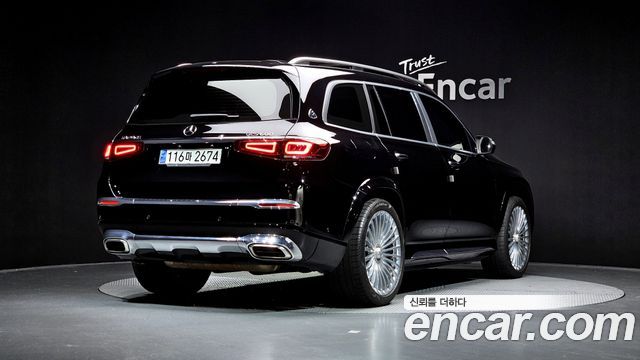 Mercedes-Benz GLS 2021 thumb 3