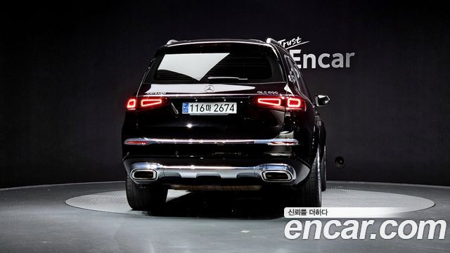 Mercedes-Benz GLS 2021 thumb 5