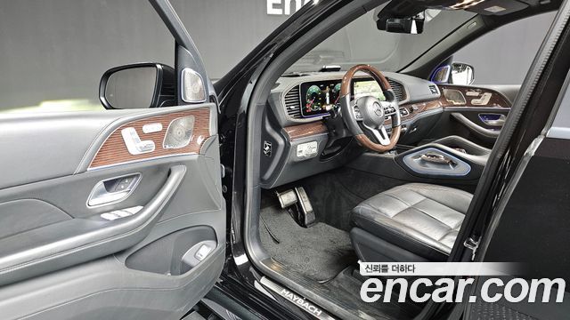 Mercedes-Benz GLS 2021 thumb 11
