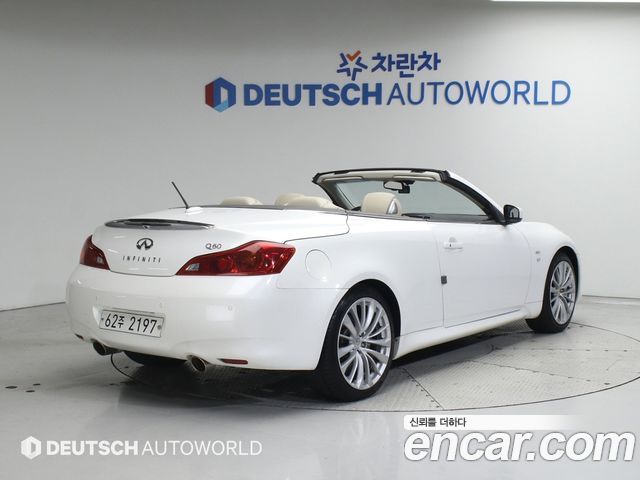 Infiniti Q60 2014 thumb 3