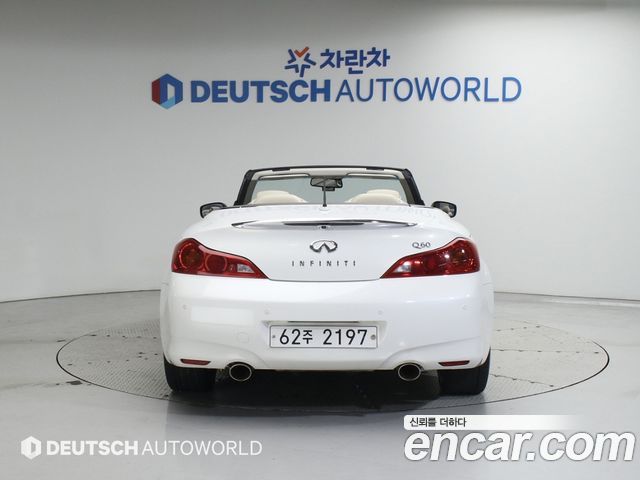 Infiniti Q60 2014 thumb 5