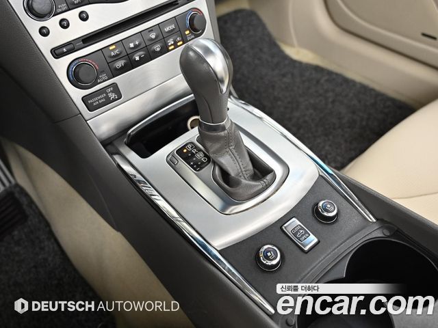 Infiniti Q60 2014 thumb 10