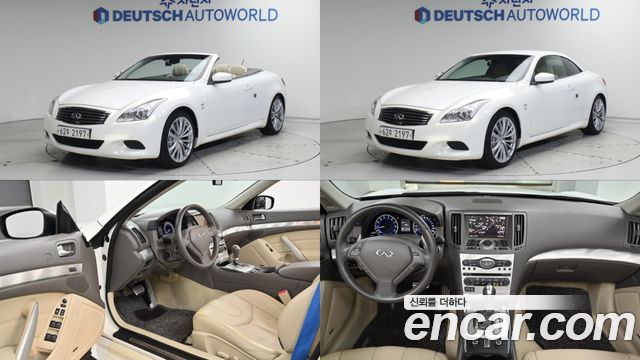 Infiniti Q60 2014 thumb 12