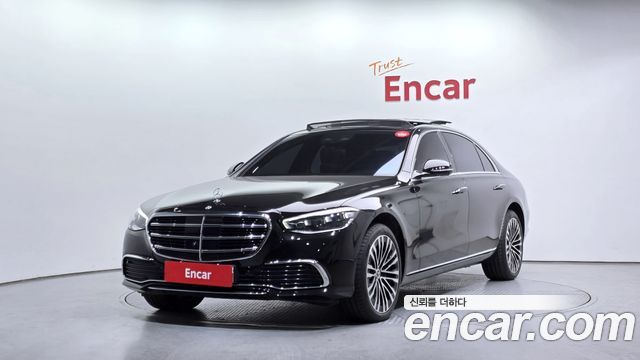 Mercedes-Benz S-Class 2022 thumb 2