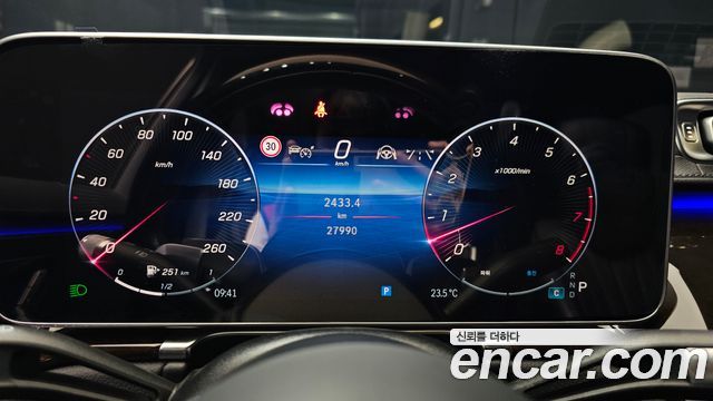 Mercedes-Benz S-Class 2022 thumb 9