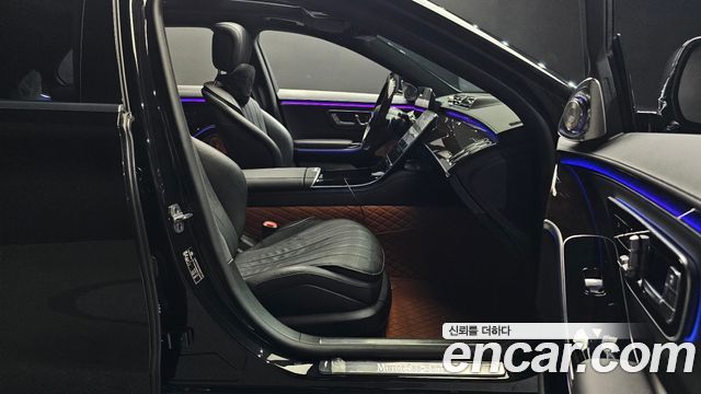 Mercedes-Benz S-Class 2022 thumb 11