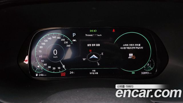 Hyundai Palisade 2020 thumb 8