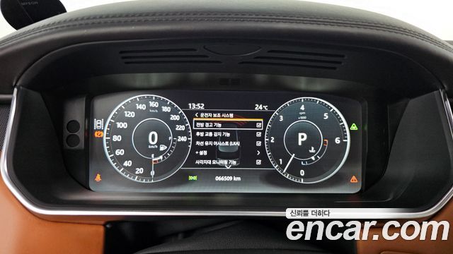 Land Rover Range Rover 2017 thumb 9
