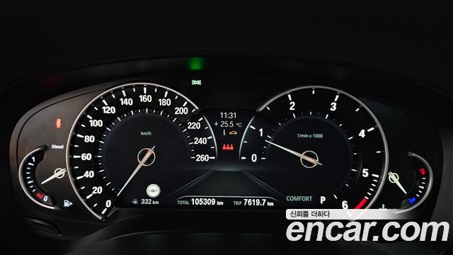 BMW 5 серии 2017 thumb 9