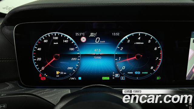 Mercedes-Benz E-Class 2022 thumb 9
